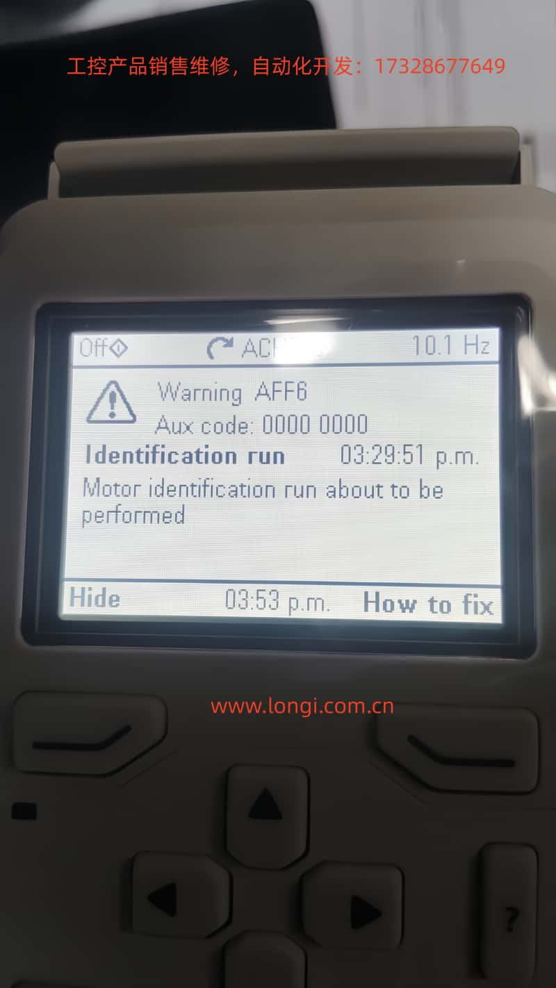 AFF6.jpg