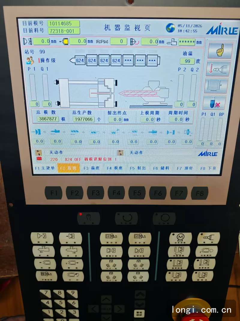 注塑（sù）機電腦 盟立MH9118 大屏幕（mù）麵板 注塑機電腦麵板 拆機現貨 02.jpg