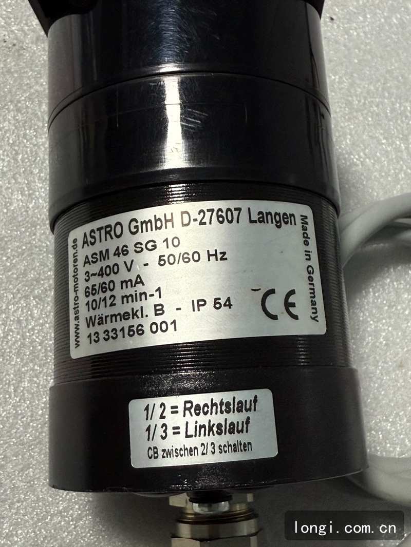 德國ASTRO GmbH D-27607電機 機械（xiè）配件 全新（xīn）原裝現貨 驅（qū）動器及（jí）電（diàn）機配件 02.jpg