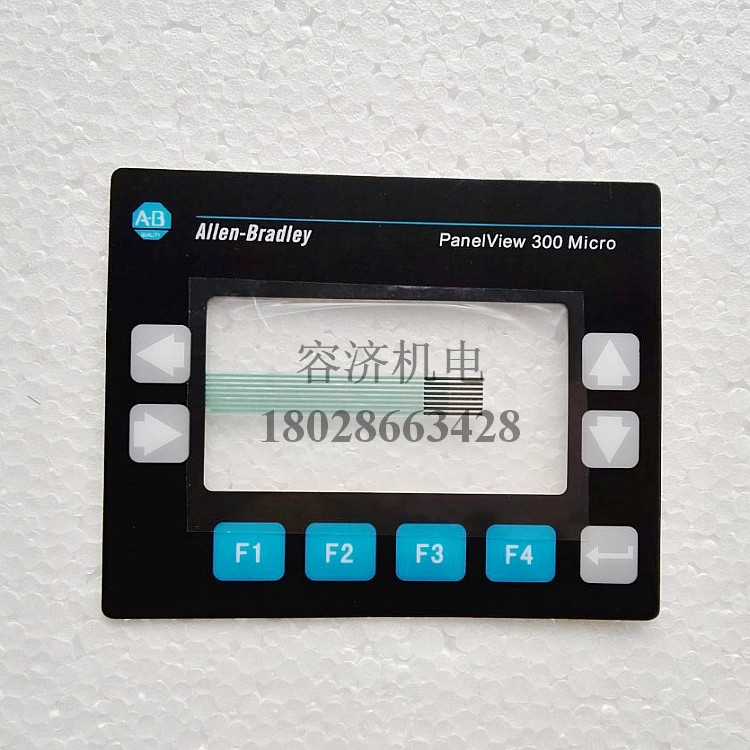 300 Micro 2711-M3A18L1按（àn）鍵膜.jpg
