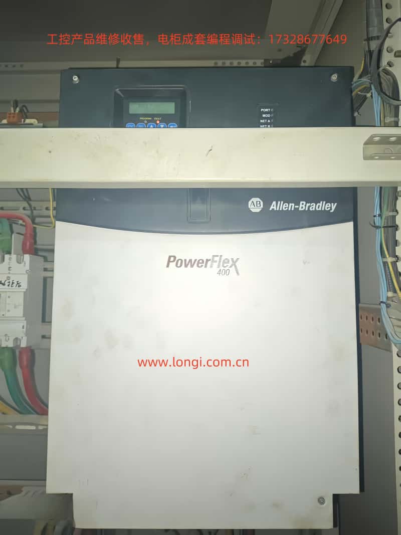 powerflex400實物圖.jpg