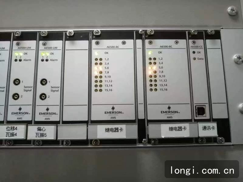 Emerson 艾默生 A6500/UM A6500/RC A6500/CC 6500係列（liè）監測模（mó）塊全新庫存 02.jpg