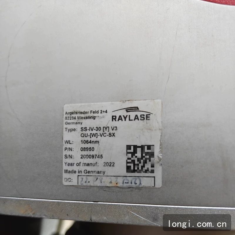 RAYLASE瑞鐳激光（guāng）振鏡 RAYLASE激光振鏡 全新原裝現（xiàn）貨 02.jpg