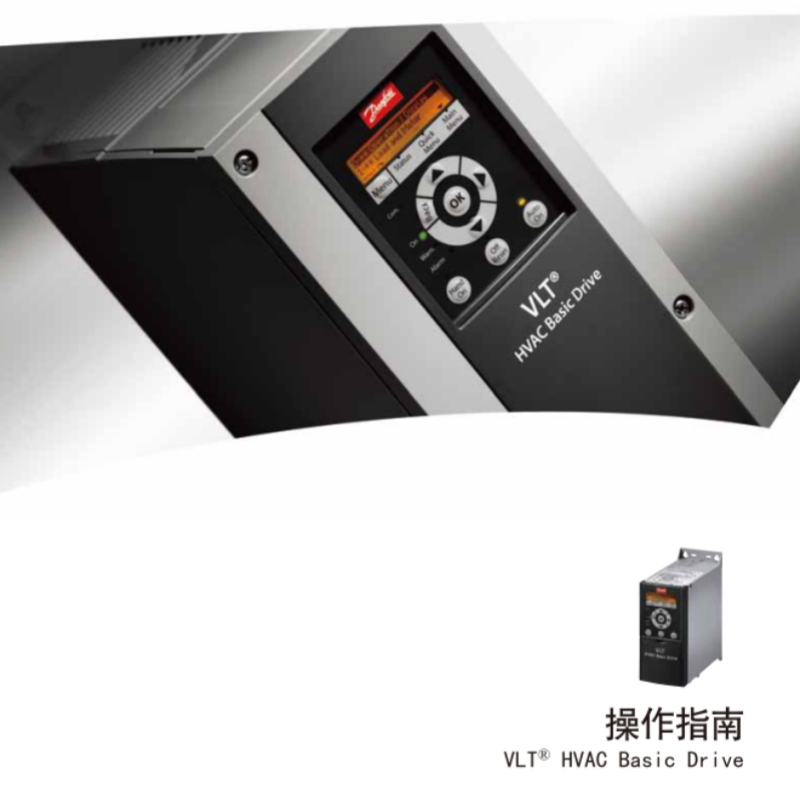 FC101操（cāo）作指南.png