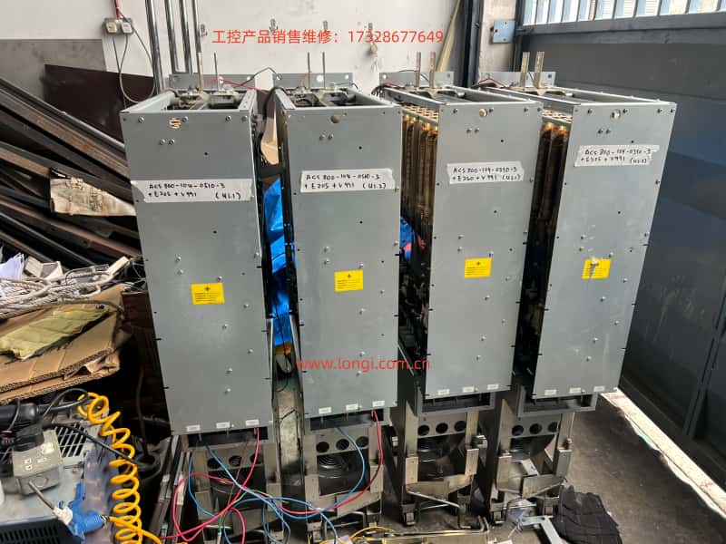 ACS800.jpg