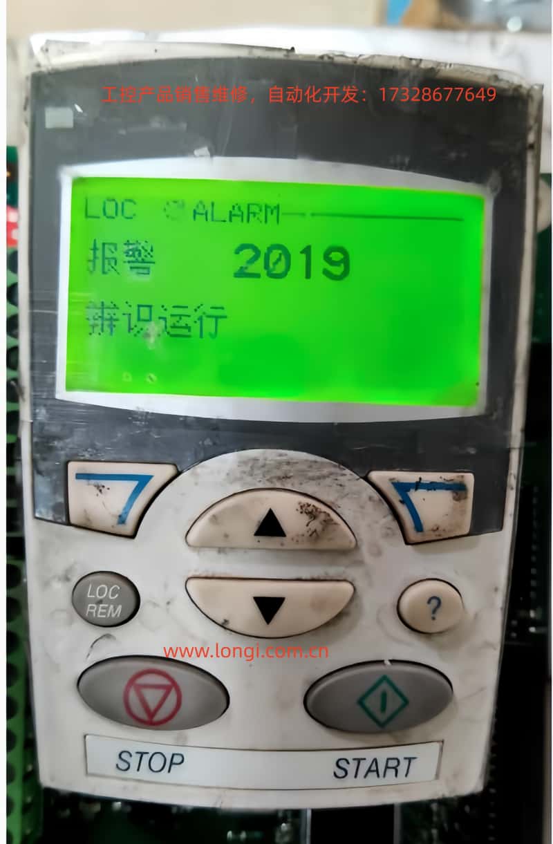 2019.jpg