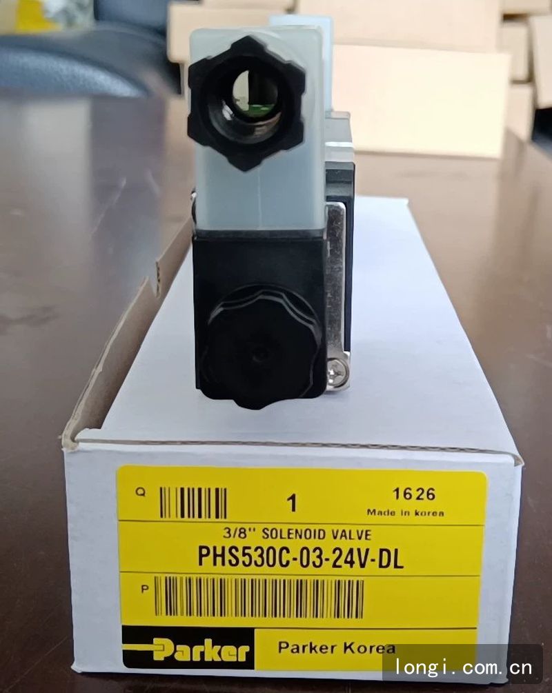 PHS530C-03-24V-DL美國派（pài）克PARKER全新原裝電磁閥 全新原裝 04.jpg