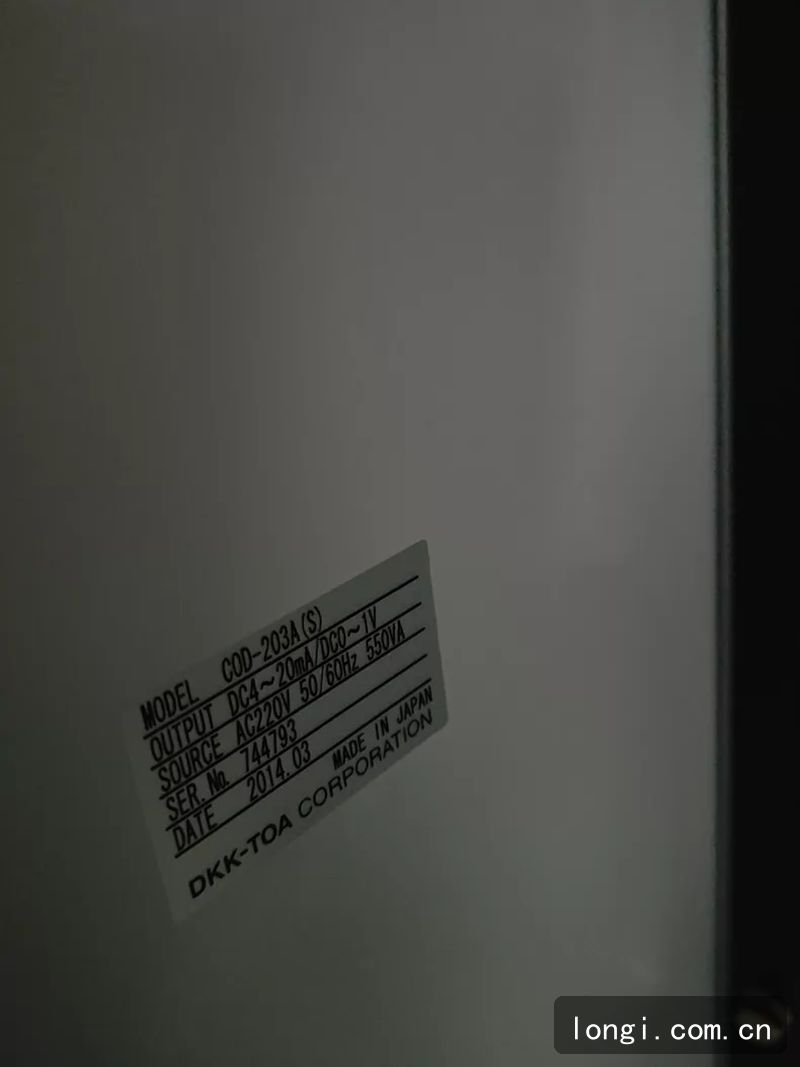 DKK-TOA COD-203A高錳酸鹽指數在線分析儀 分析（xī）儀配件 拆機（jī）現貨 04.jpg