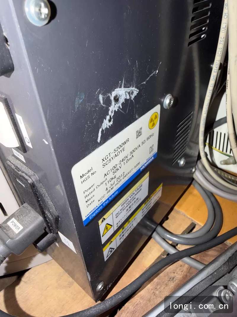 HORIBA X射線熒光（guāng）分析儀 XRF元素分析設備現貨 02.jpg
