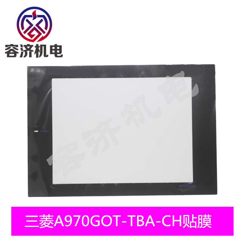 A970(A170102-01)_副本（běn）.jpg