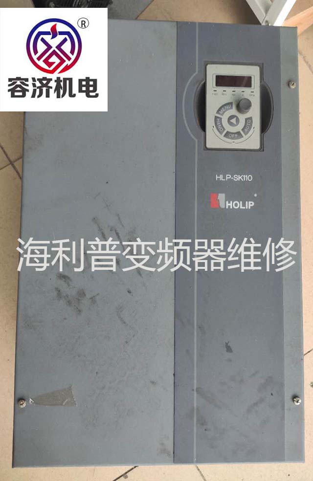 海（hǎi）利普（pǔ）變頻器3.jpg