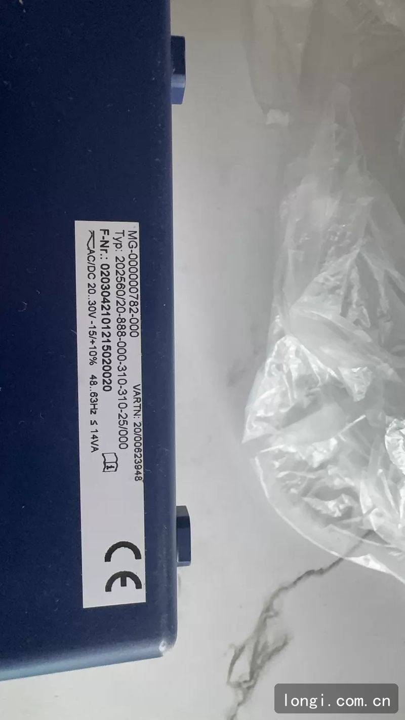 Schmid MG-000000787-000 電導率儀 帶探頭（tóu）全（quán）新現貨 02.jpg