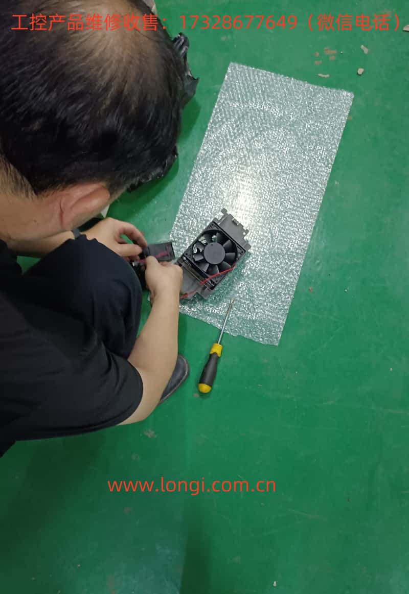ABB VFD風扇更換_副本（běn）.jpg