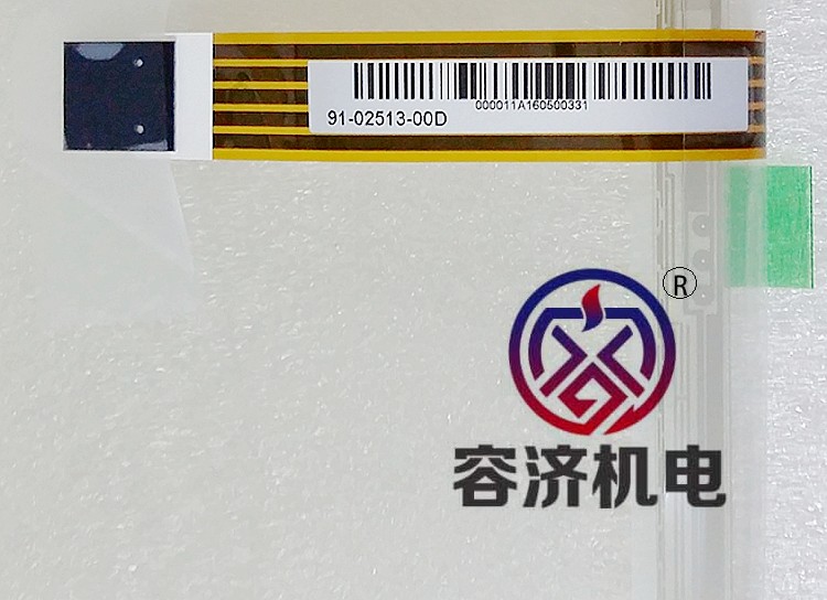 AMT2513 91-02513-00D觸摸板細節.jpg
