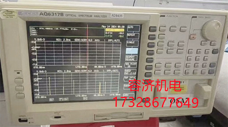 橫河（hé）光譜分析儀ANDO AQ6317B (4).jpg