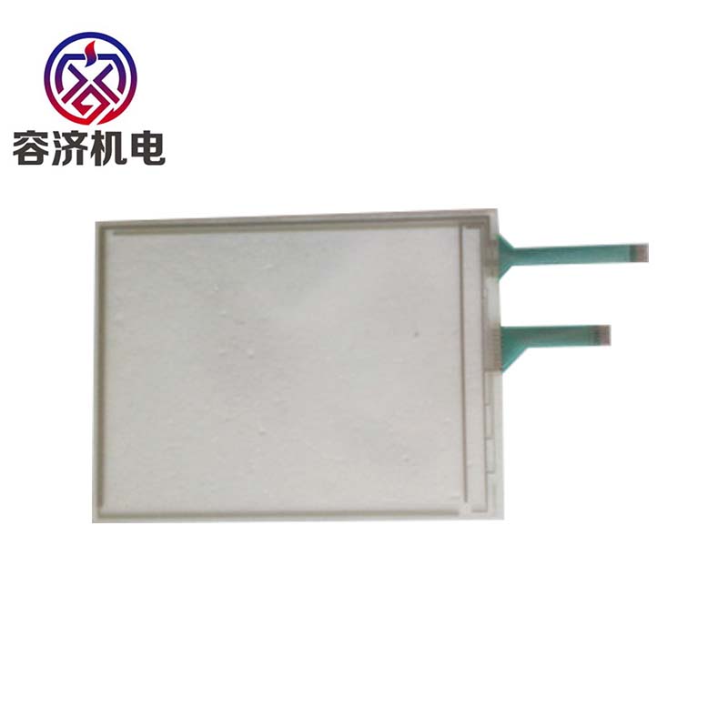 UG320 - 副（fù）本 (2).jpg