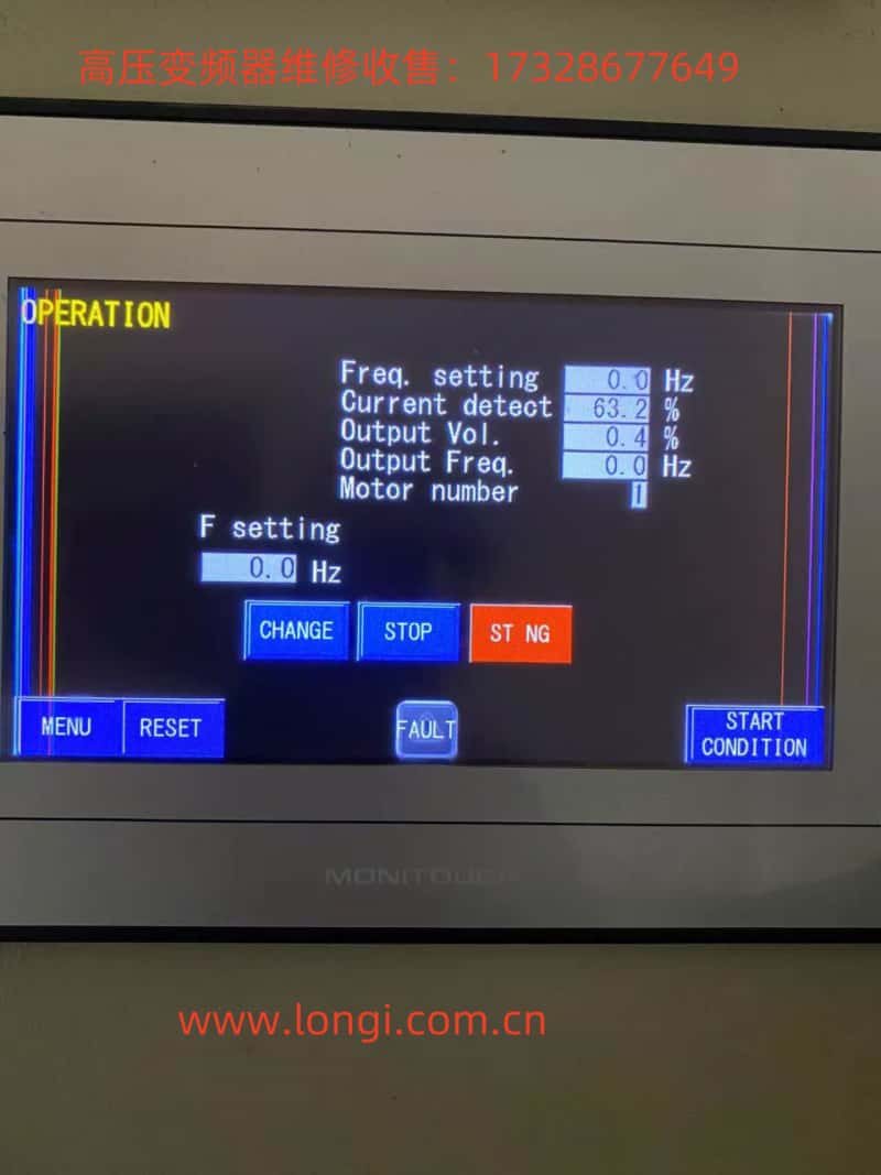 RRENIC4600參（cān）數設（shè）置.jpg