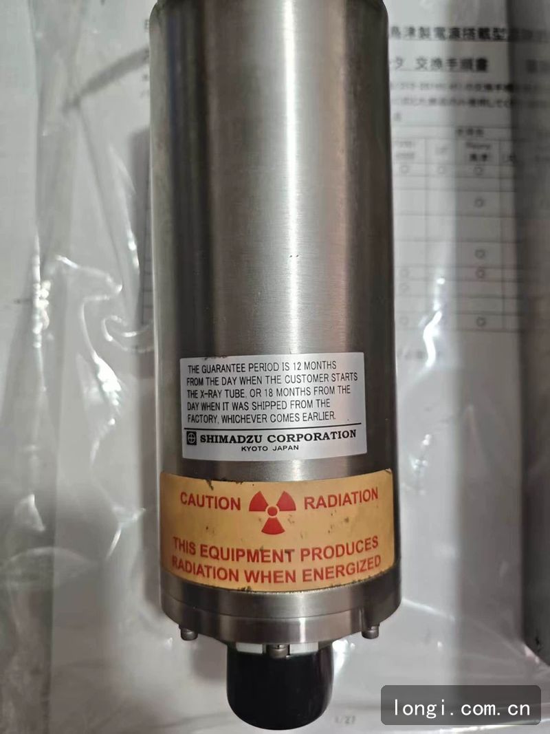 牛津儀器（qì）93017型50kV Rh靶X射線管 分析儀配件 拆（chāi）機現貨 光（guāng）學/激（jī）光配件 06.jpg