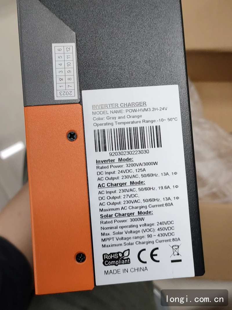 24V3000瓦高頻逆變器 全新原裝現貨 02.jpg