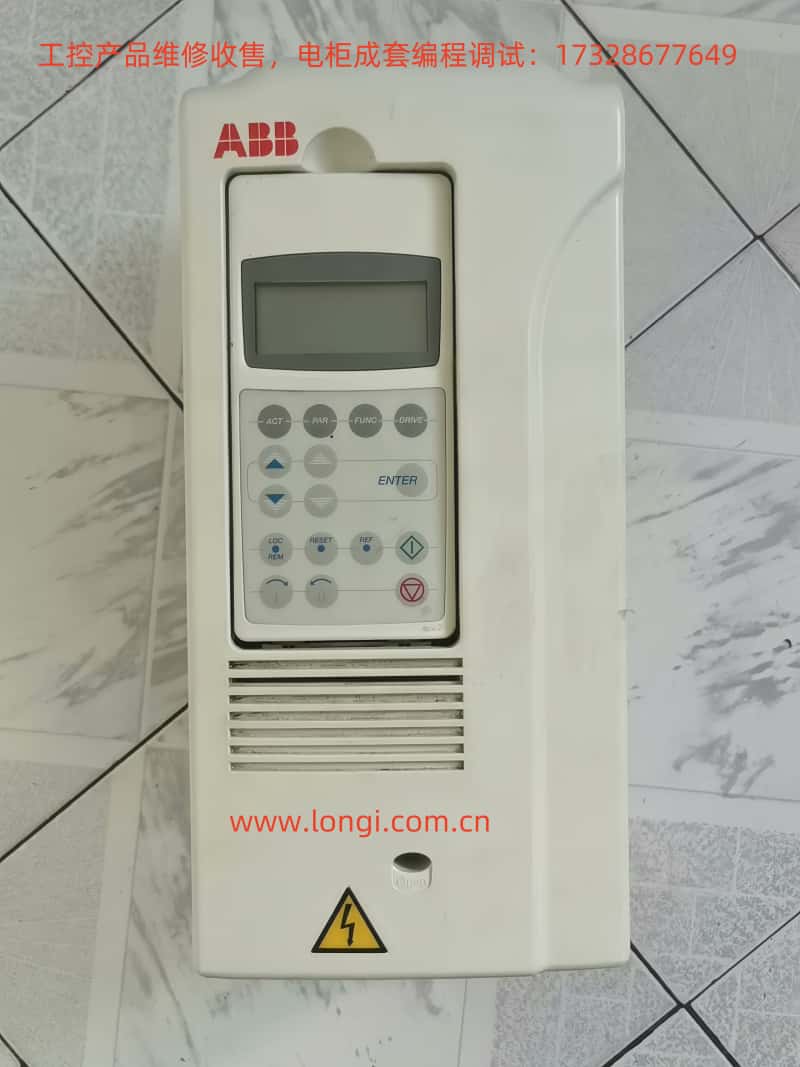 ACS800.jpg