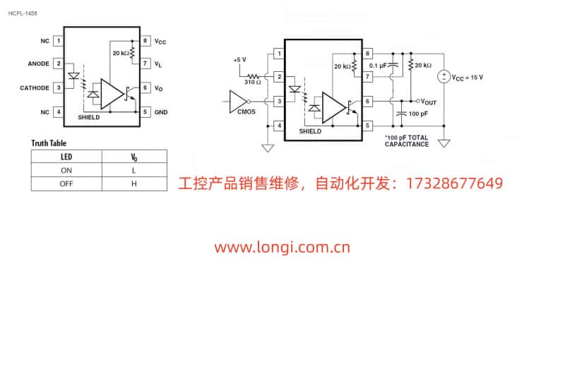 HCPL-1458.jpg