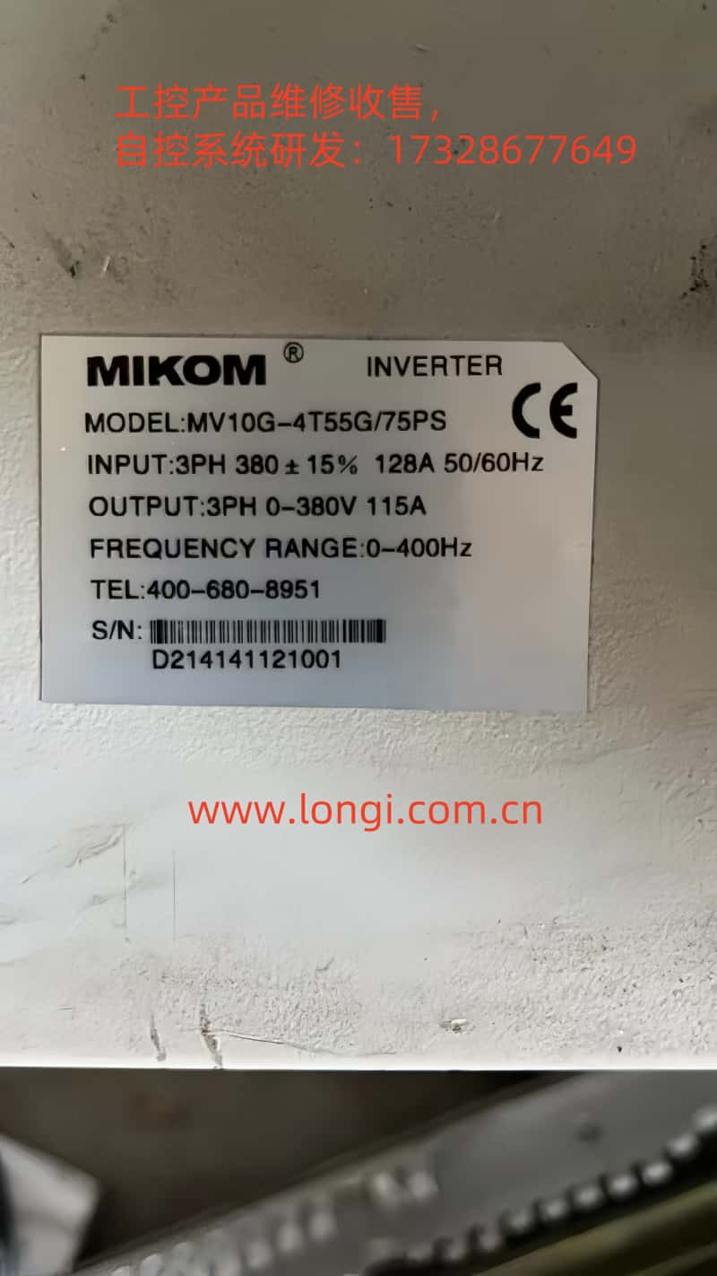 MV10G側麵.jpg
