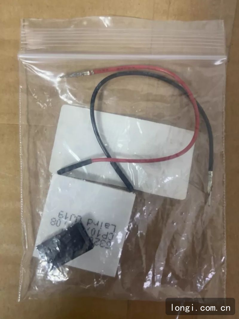 艾普迪 賽默飛冰（bīng）凍機帕爾貼 拆機現貨（huò） 02.jpg