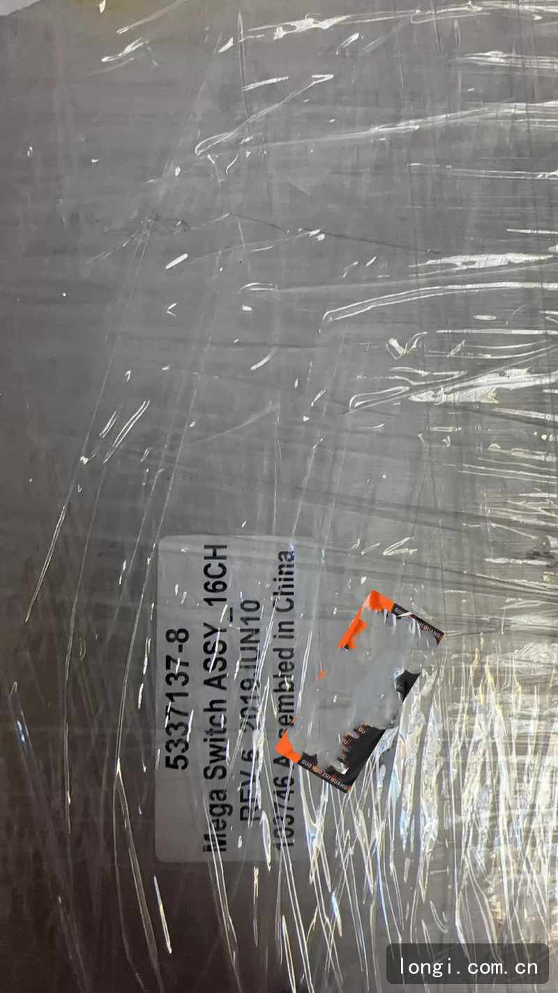 ge355 核磁用的（de）16CH mega switch 檢測設備配件 配件機現貨 02.jpg