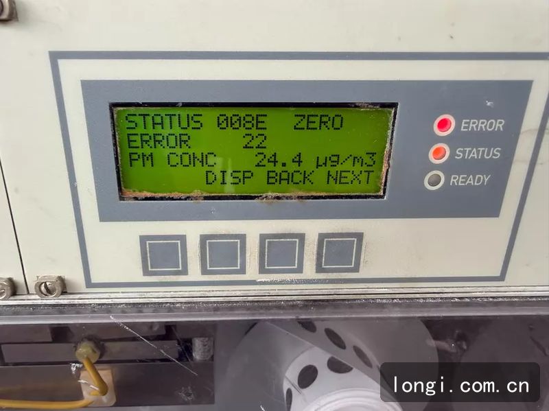 Thermo Scientific 5030 Sharp顆粒物監（jiān）測儀 分析儀配件 拆機現貨 檢測設備配件 03.jpg