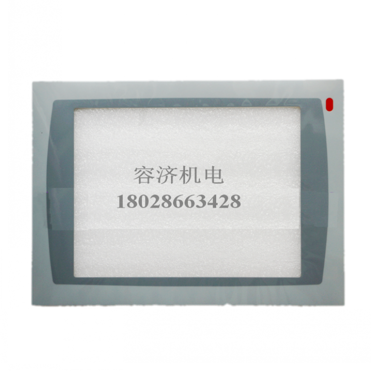 1250 2711P-T12C4A1膜紅（hóng）點.png