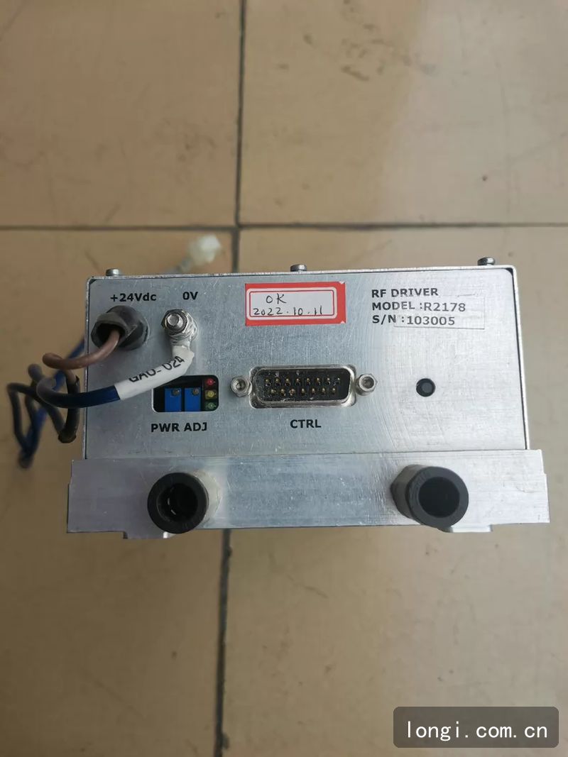 R2178 RF DRIVE 射頻驅動器 工業射頻電源模塊現貨 02.jpg