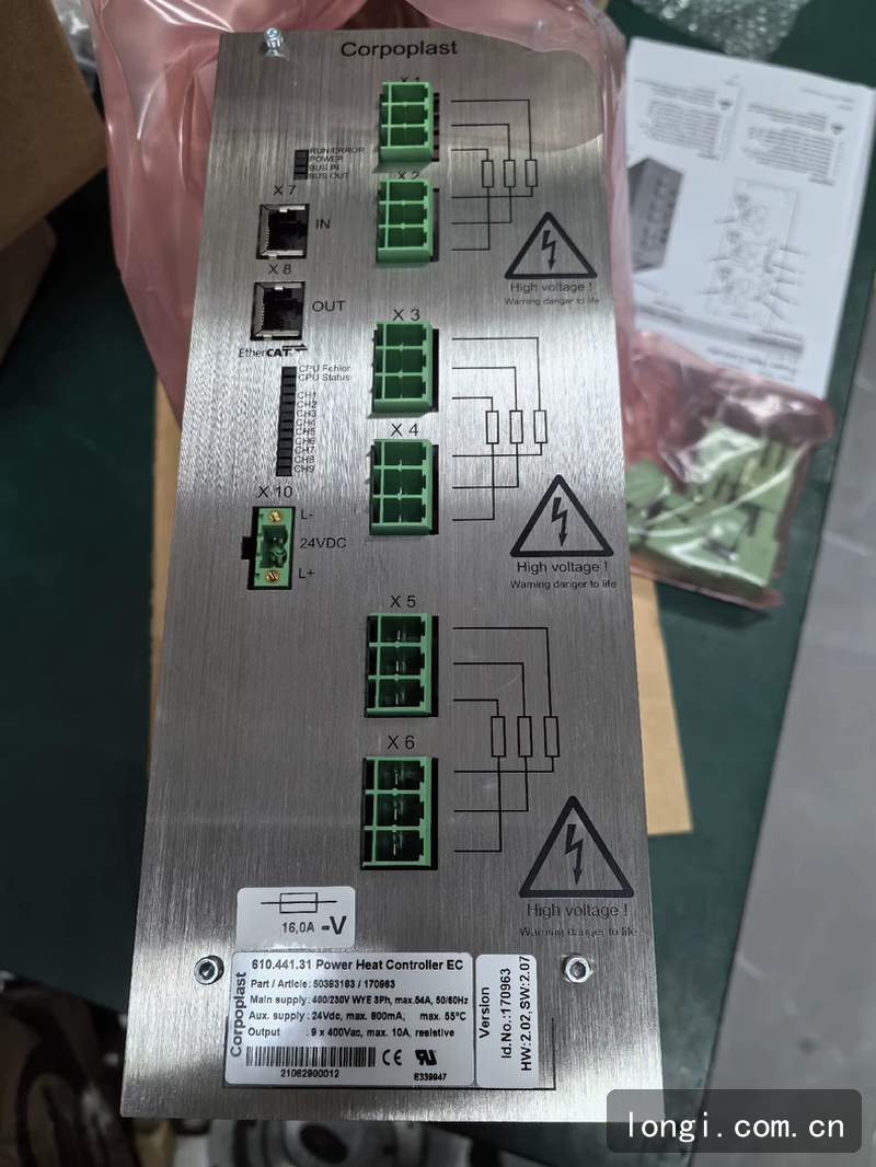 KHS吹瓶機加熱控製器30199994466350383183 工業控製（zhì）模（mó）塊 全新原裝現貨 02.jpg
