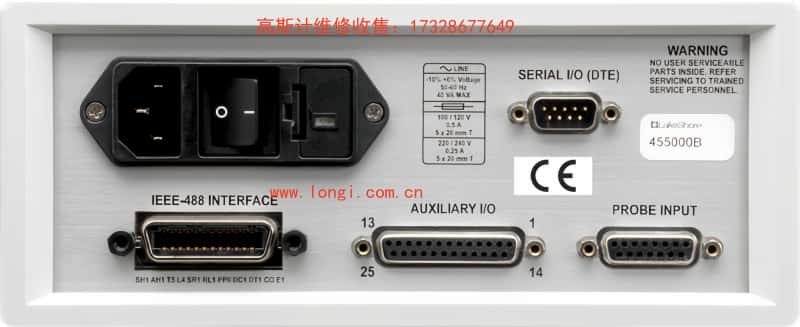 lakeshore 455 DSP.jpg