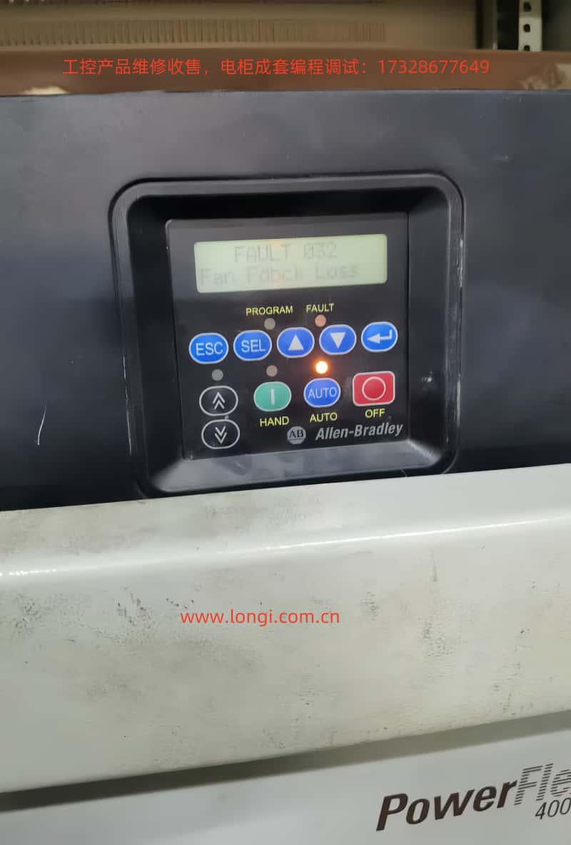 powerflex 400工作中（zhōng）.jpg