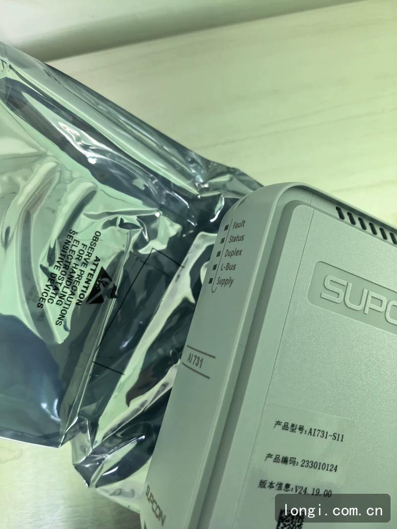 浙大中控SUPCON AI731-S11模塊 工業控製模塊 全新原裝現貨 02.jpg