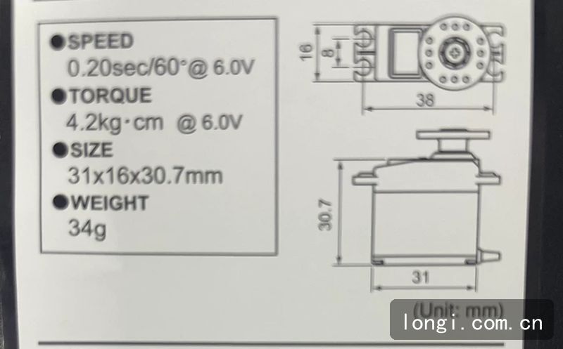 機械臂馬達 丹尼86.50和安捷倫7694頂空進樣器 色譜儀配件 拆機現貨 04.jpg