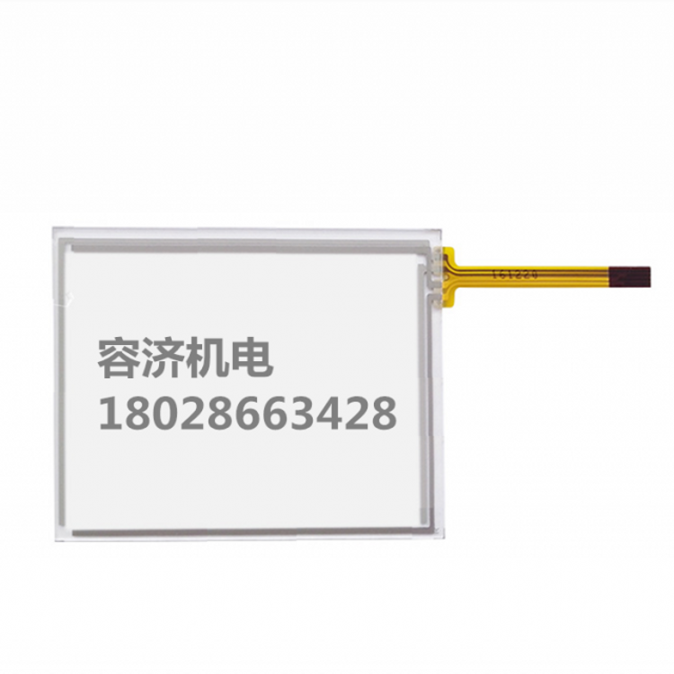 PV035-TST2A觸摸板（bǎn）1.png