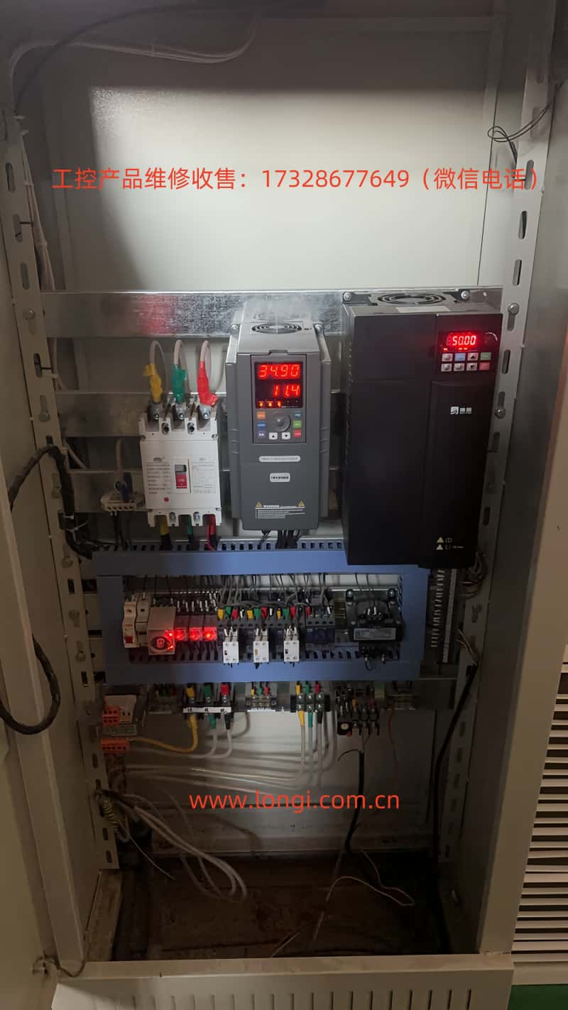 A900實（shí）際（jì）工作圖_副本.jpg