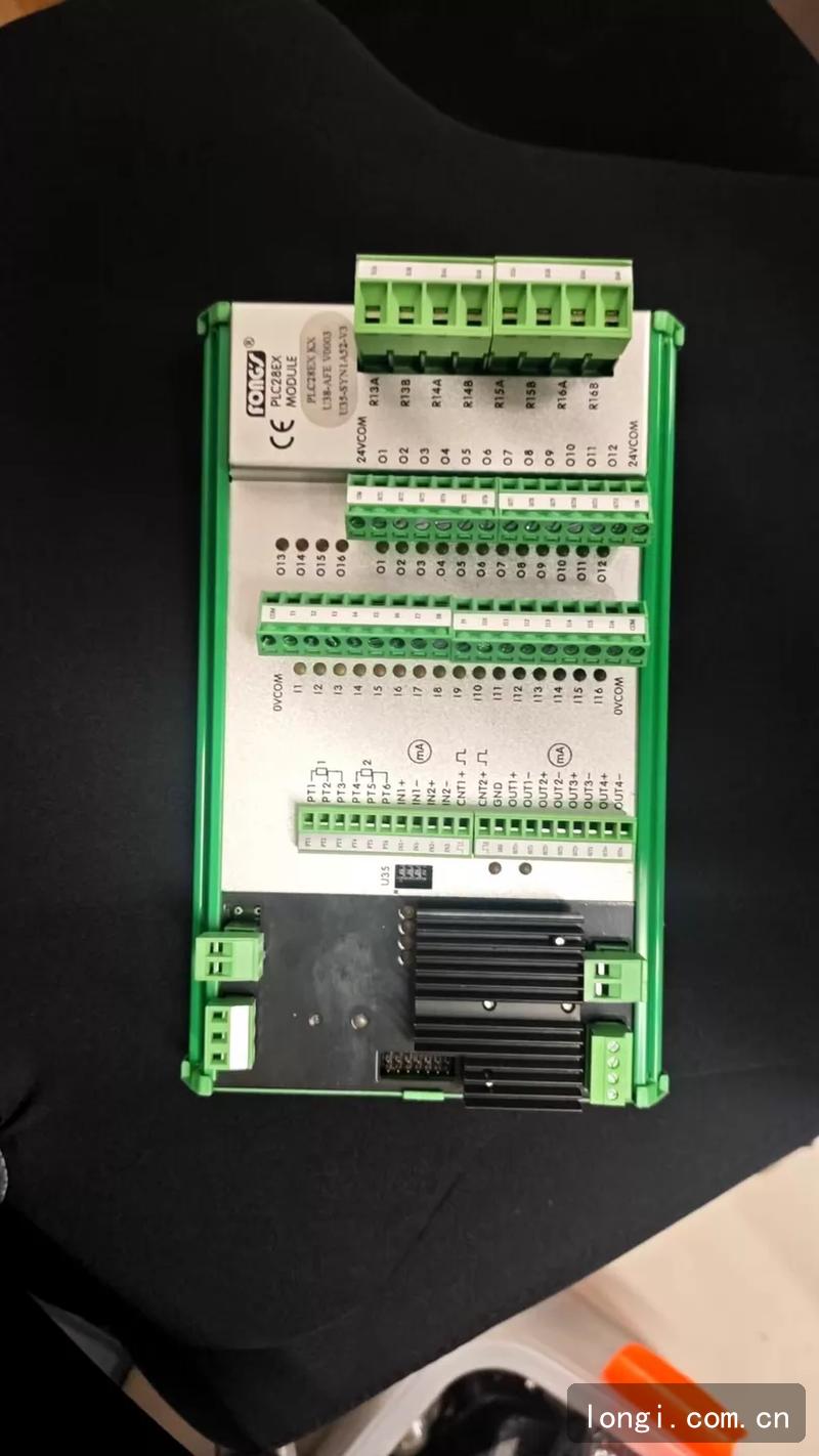 立信模塊FC28EX FC28EX控製模（mó）塊 拆機現貨 02.jpg