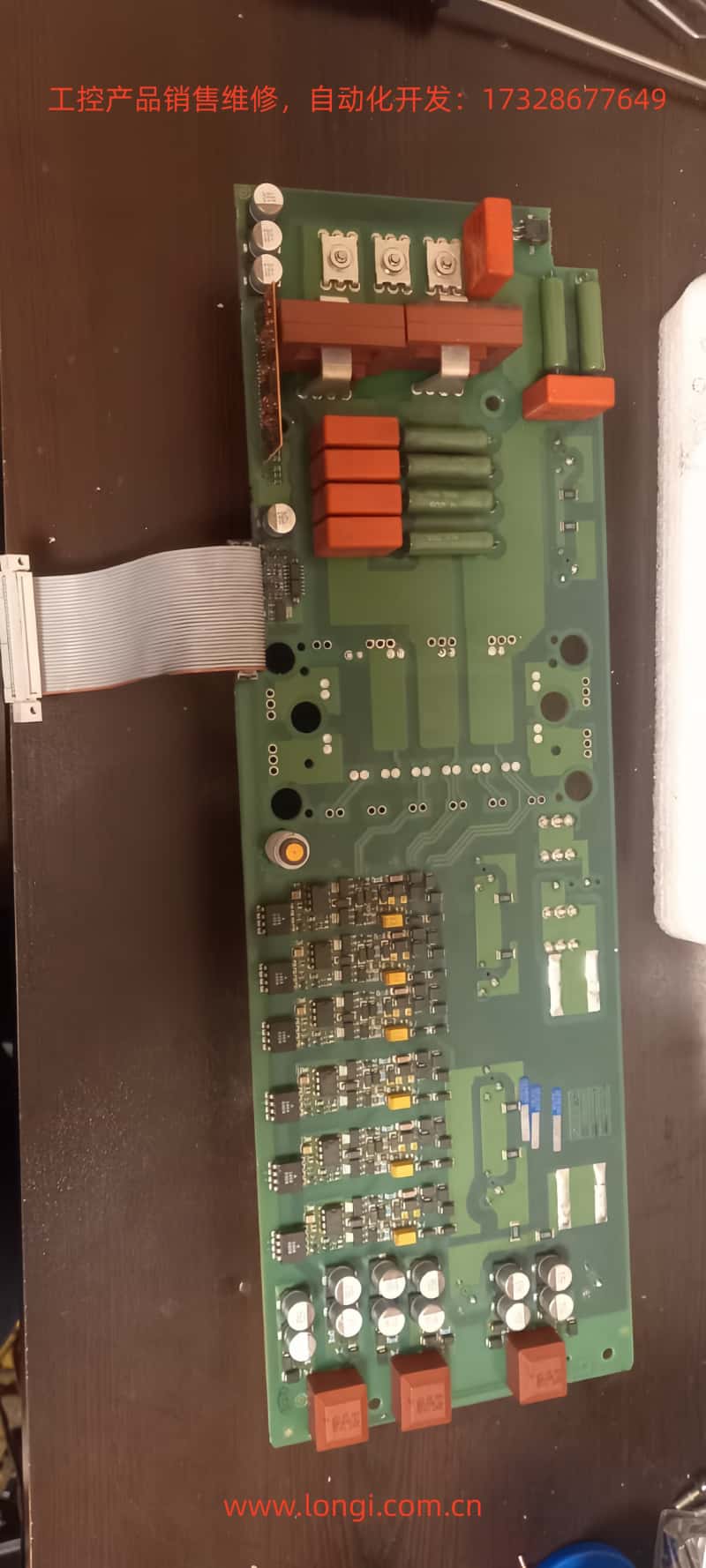 6SN1123 drive board.jpg