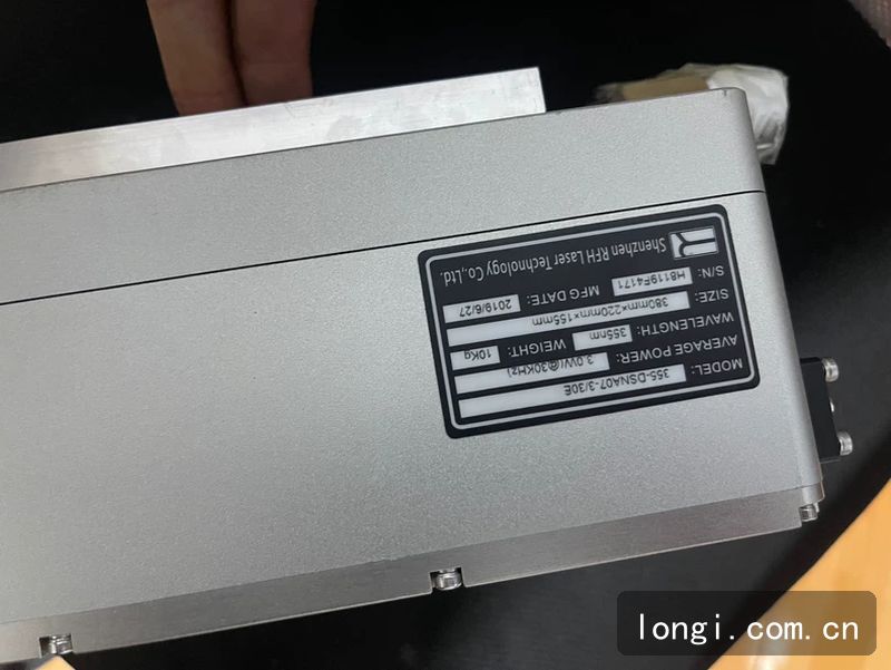瑞豐恒355激光器Expert II 拆機現貨 03.jpg