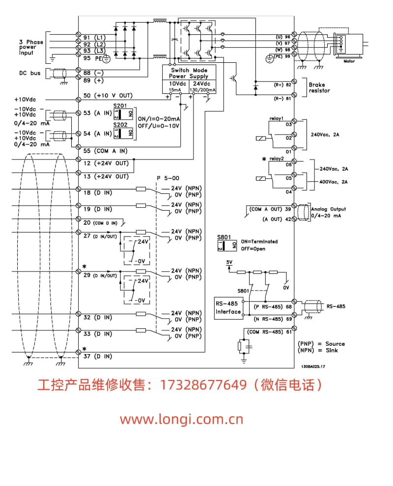 丹佛斯FC202標準（zhǔn）配線圖_副本.jpg