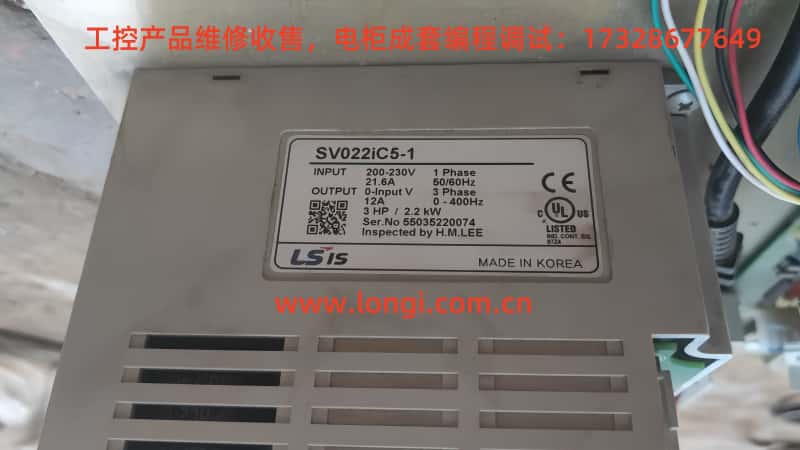 SV022IC5-1.jpg