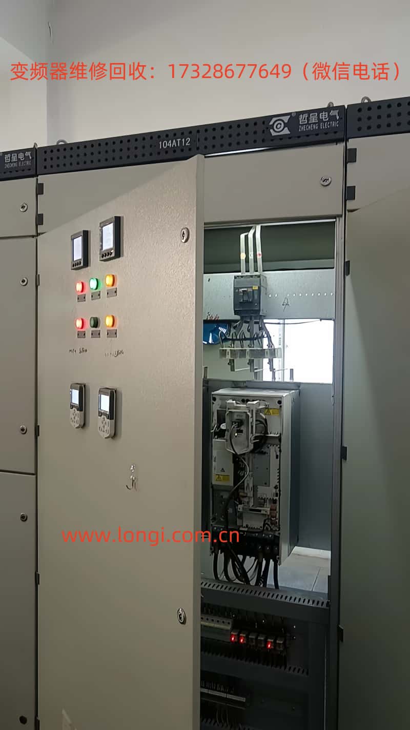 ACS580實際使用（yòng）圖片中文.jpg