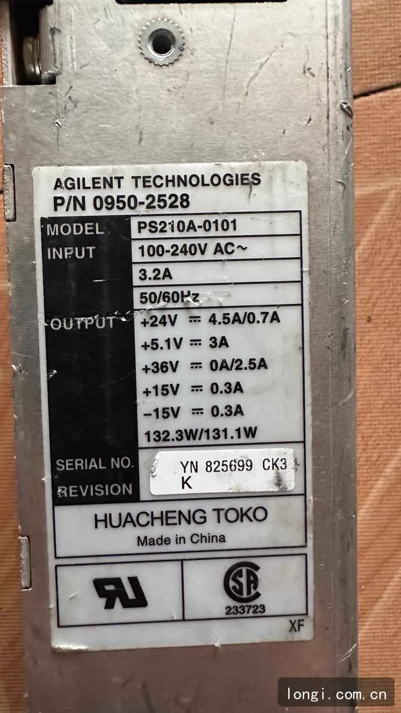 安（ān）捷倫AGILENT 0950-2528電源 色譜儀（yí）配件 配件機現貨 02.jpg