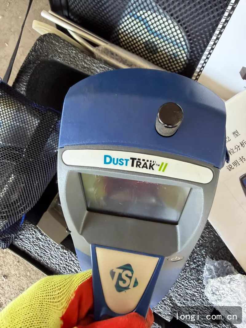 美國TSI DustTrak II 8532 手持式氣溶膠 粉塵 監測儀 檢測設備配件（jiàn） 全新原裝現（xiàn）貨 05.jpg