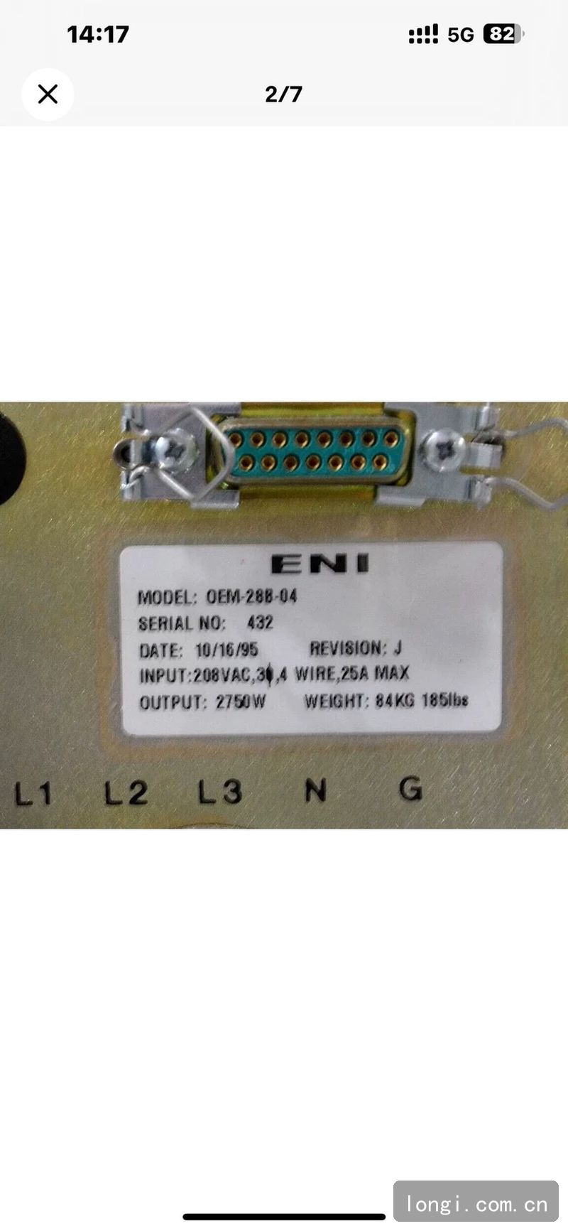 ENIMKS OEM-28B-02 AMAT機台 OEM-28B-04 AMAT機台（tái）控製模塊 拆機（jī）現貨 04.jpg