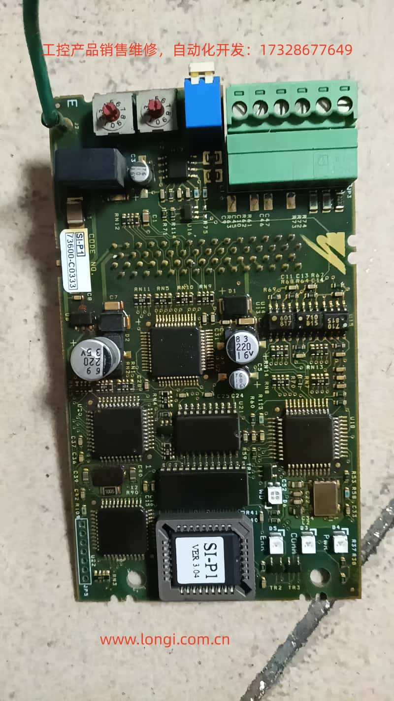 SI-P1.JPG