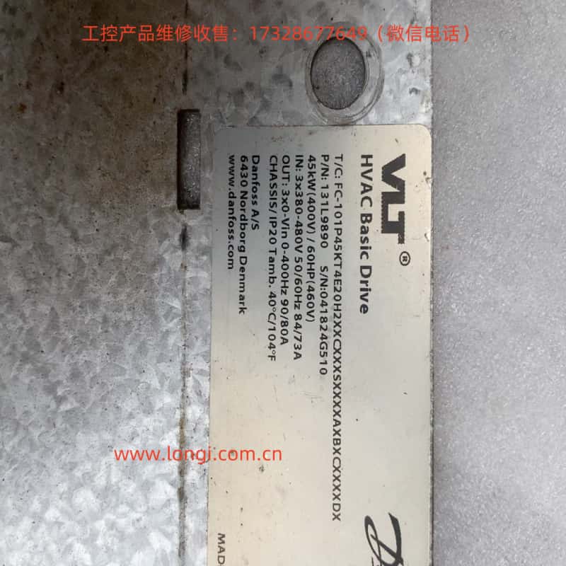 FC-101側麵圖_副本.jpg