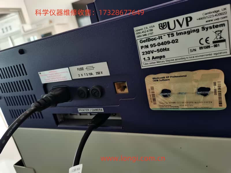 BioDoc-It2標簽型號.jpg